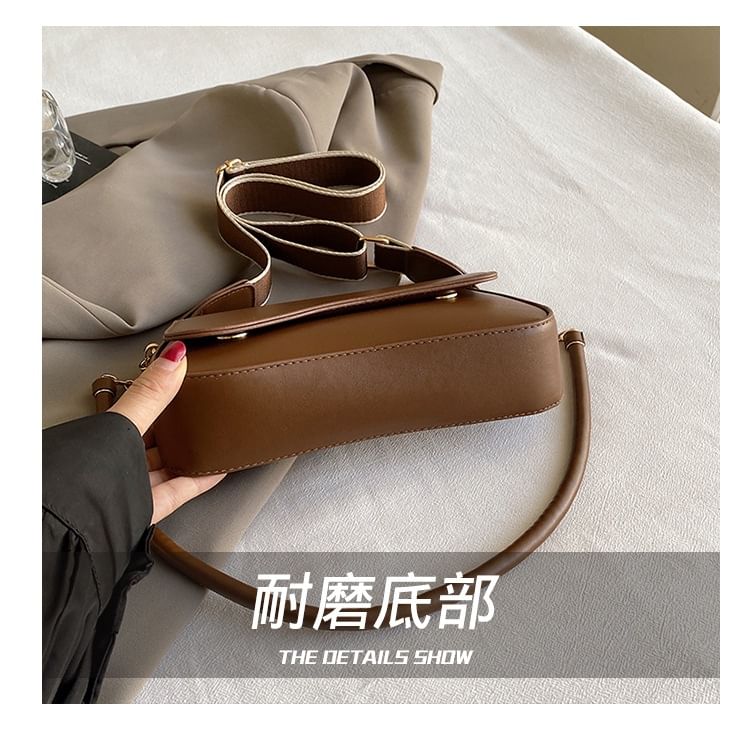 Faux Shoulder Leather Asymmetrical Bag
