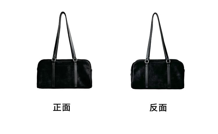 Tote Suede Faux Bag