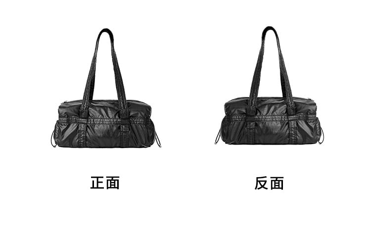 Bag Plain Shoulder Drawstring