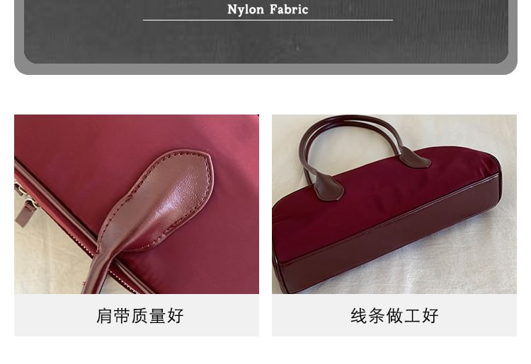 Bag Plain Shoulder