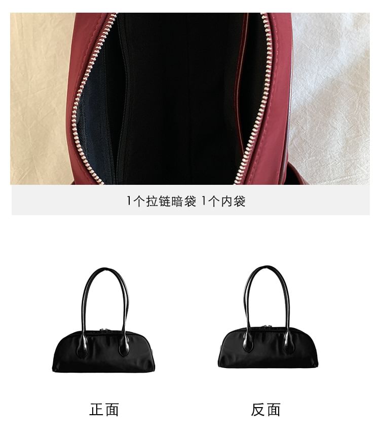 Bag Plain Shoulder