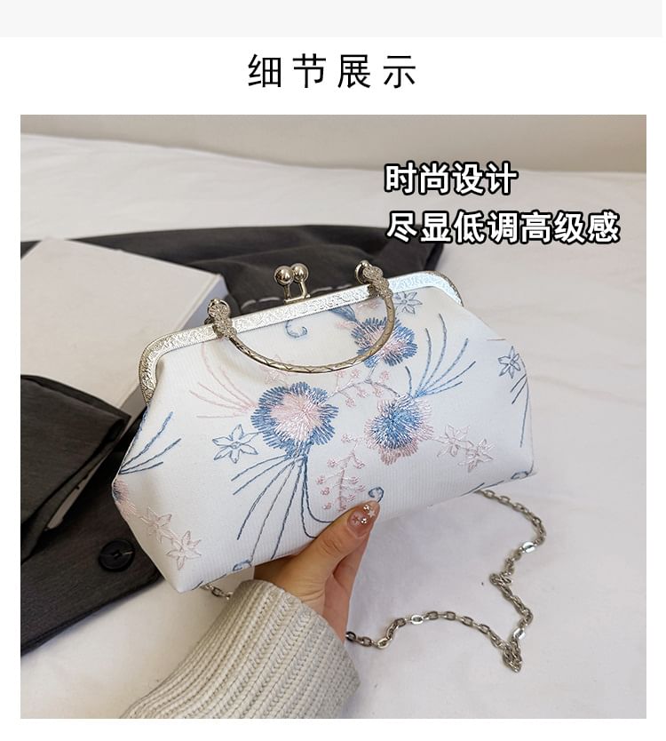 Lock Kiss Floral Embroidered Crossbody Bag
