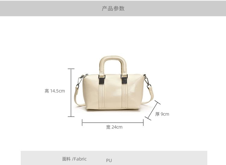 Leather Faux Handle Plain Bag Crossbody Top