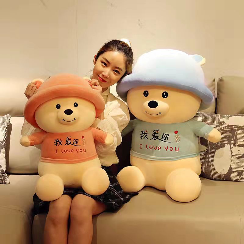 NEUES süßes großes Teddybärkissen Plüschpuppe Mädchen Spielzeug für Erwachsene Kuscheltiere Kinder Geburtstag Weihnachten Weihnachtsgeschenk 