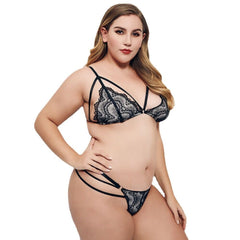 Elegant Lace Lingerie Set