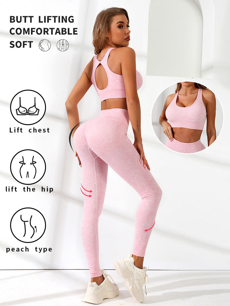 Camo Print Sports Backless Bra Set