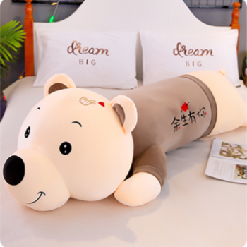 Paddy bear sleeping soft pillow doll plush toys