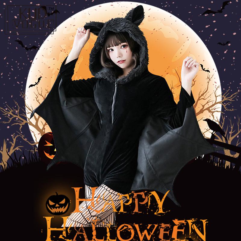 Vampire Bat Halloween Costume Set