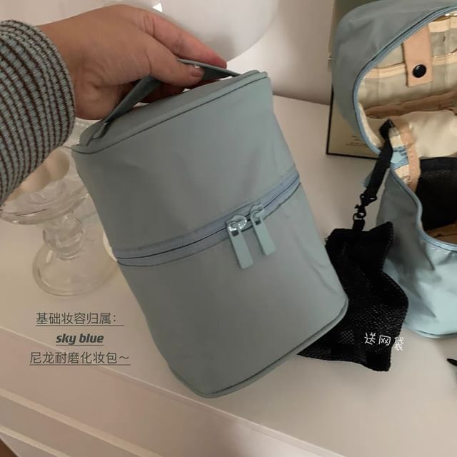 Plain Nylon Mini Makeup Bag