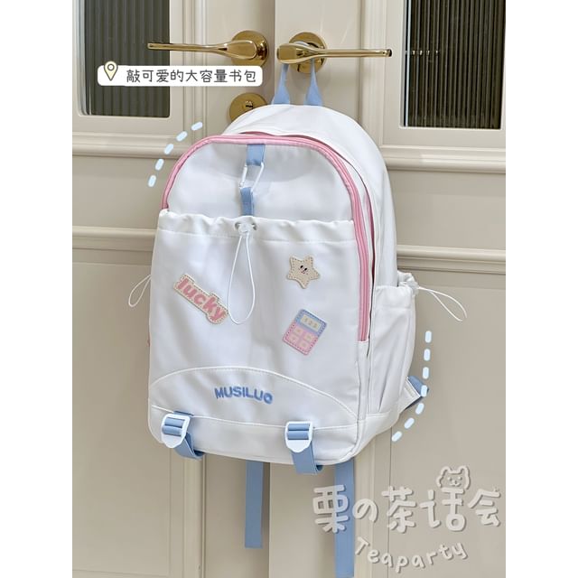 Lettering Embroidered Applique Drawstring Laptop Backpack / Bag Charm / Set
