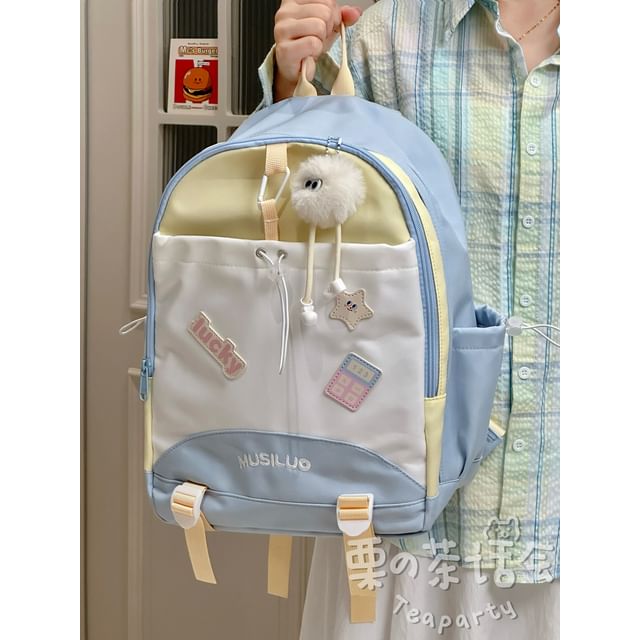 Lettering Embroidered Applique Drawstring Laptop Backpack / Bag Charm / Set