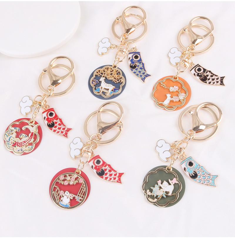 Chinese Style Couple Animals Keychain