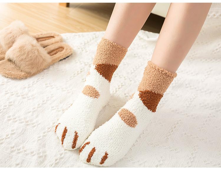 New Cartoon Paw Socks