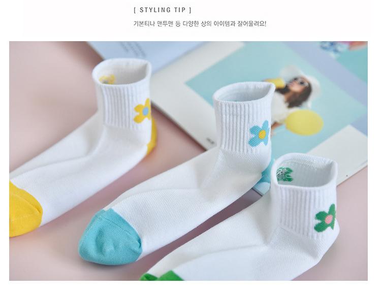 Flower Short Socks