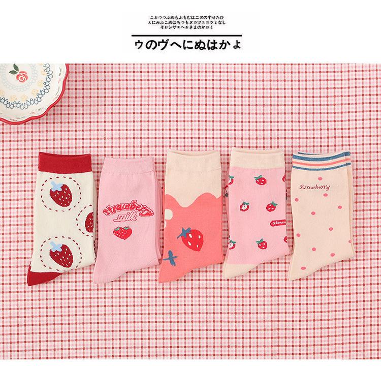 Cartoon Strawberry Socks