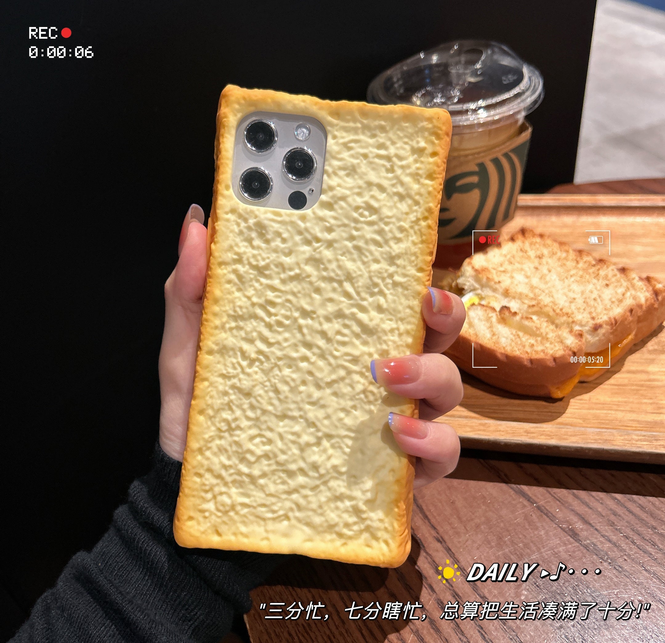 Fun Toast Phone Case