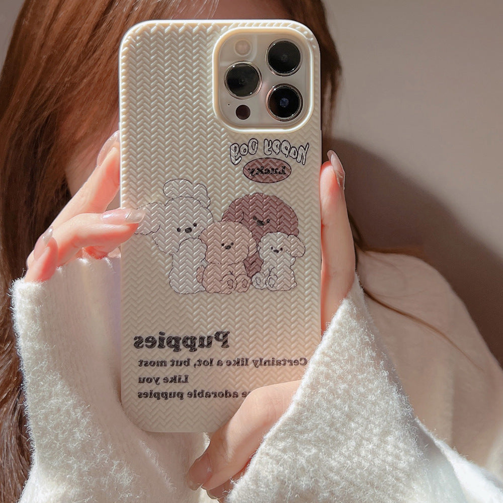 Cute Dog Phone Case