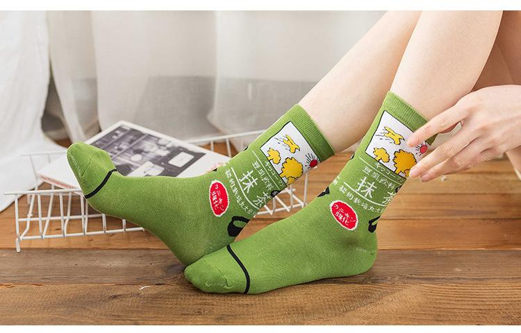 Cartton Socks