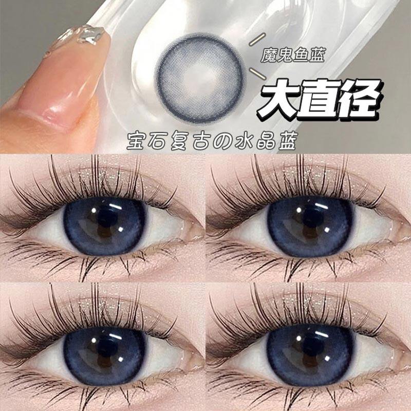 Soft Touch Contact Lenses