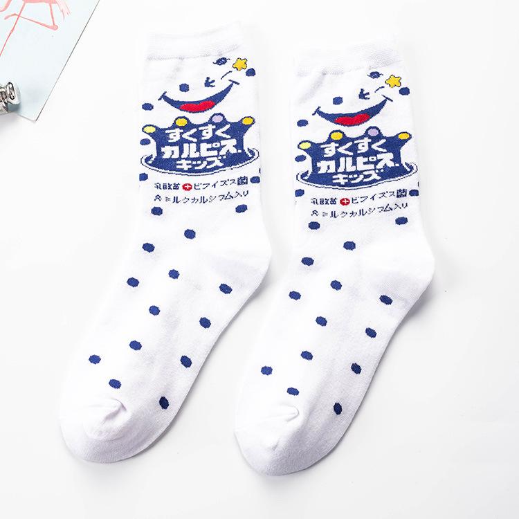 Cartoon Anime Socks