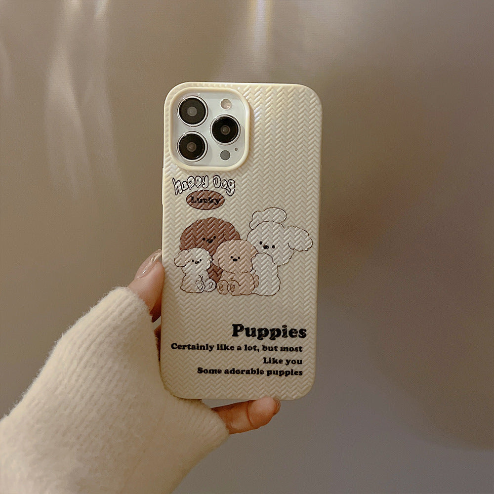 Cute Dog Phone Case