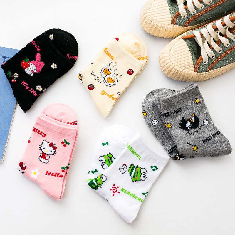 Kawaii Animal Cotton Socks