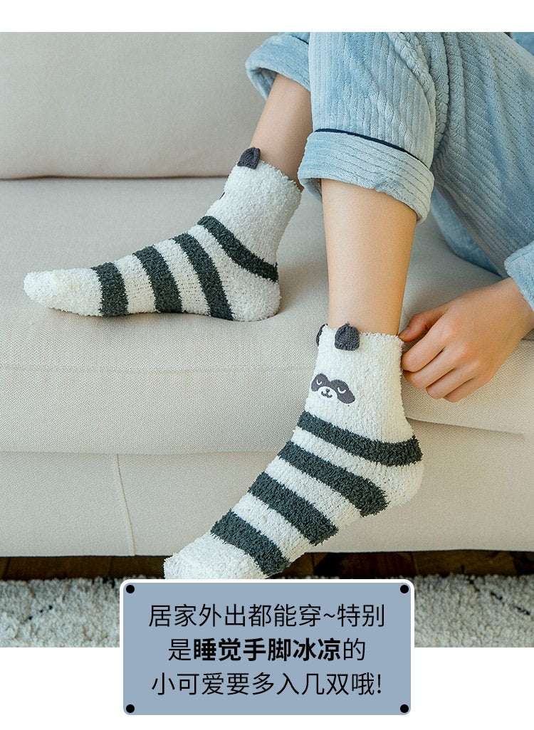 Cartoon Animals Floor Socks