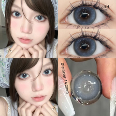 Natural Sweet Series 4.2mm Contact Lenses