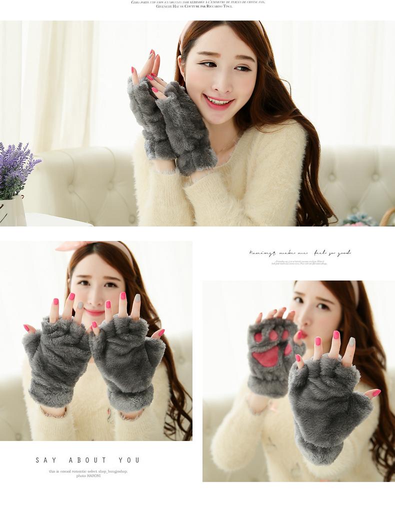 Christmas Cartoon Paw Plush Gloves