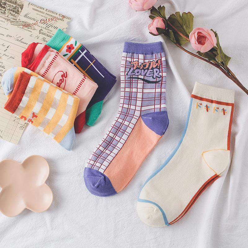 Harajuku Style Tube Socks