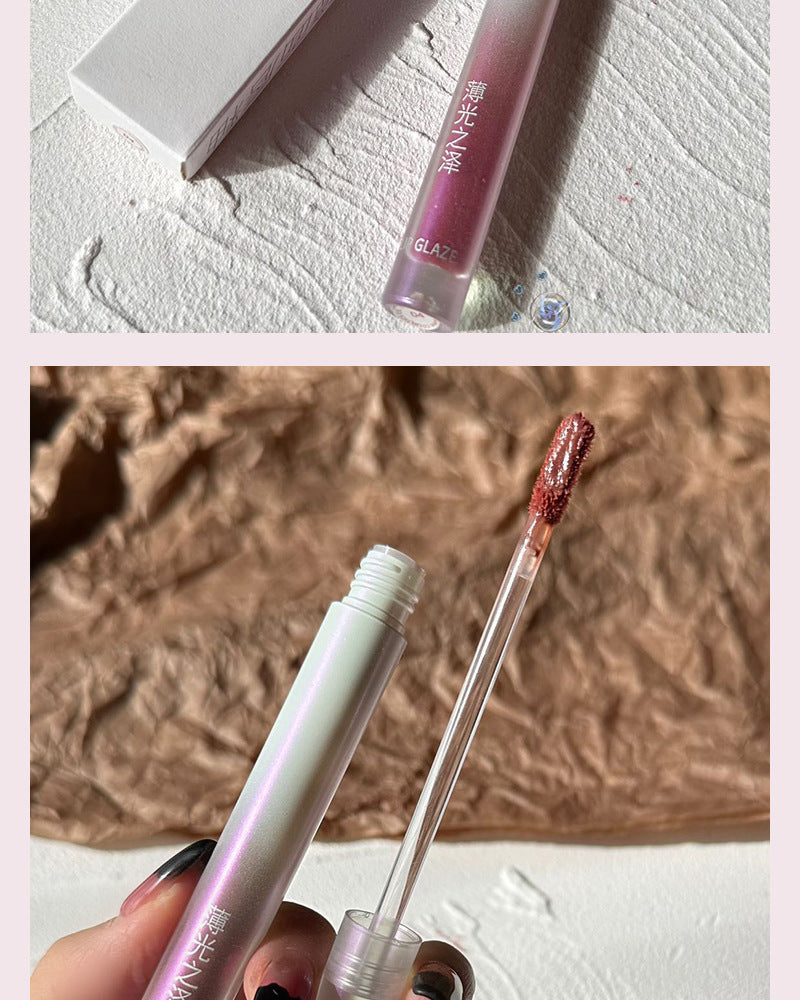 Mirror Thin Light Lip Gloss