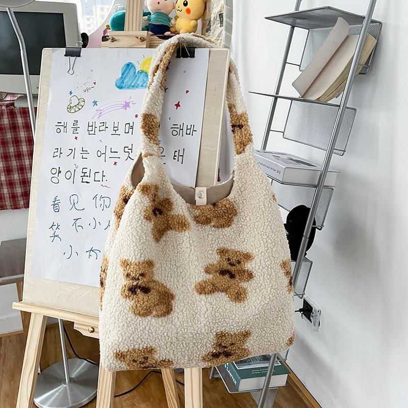 Bear Shoulder Bag