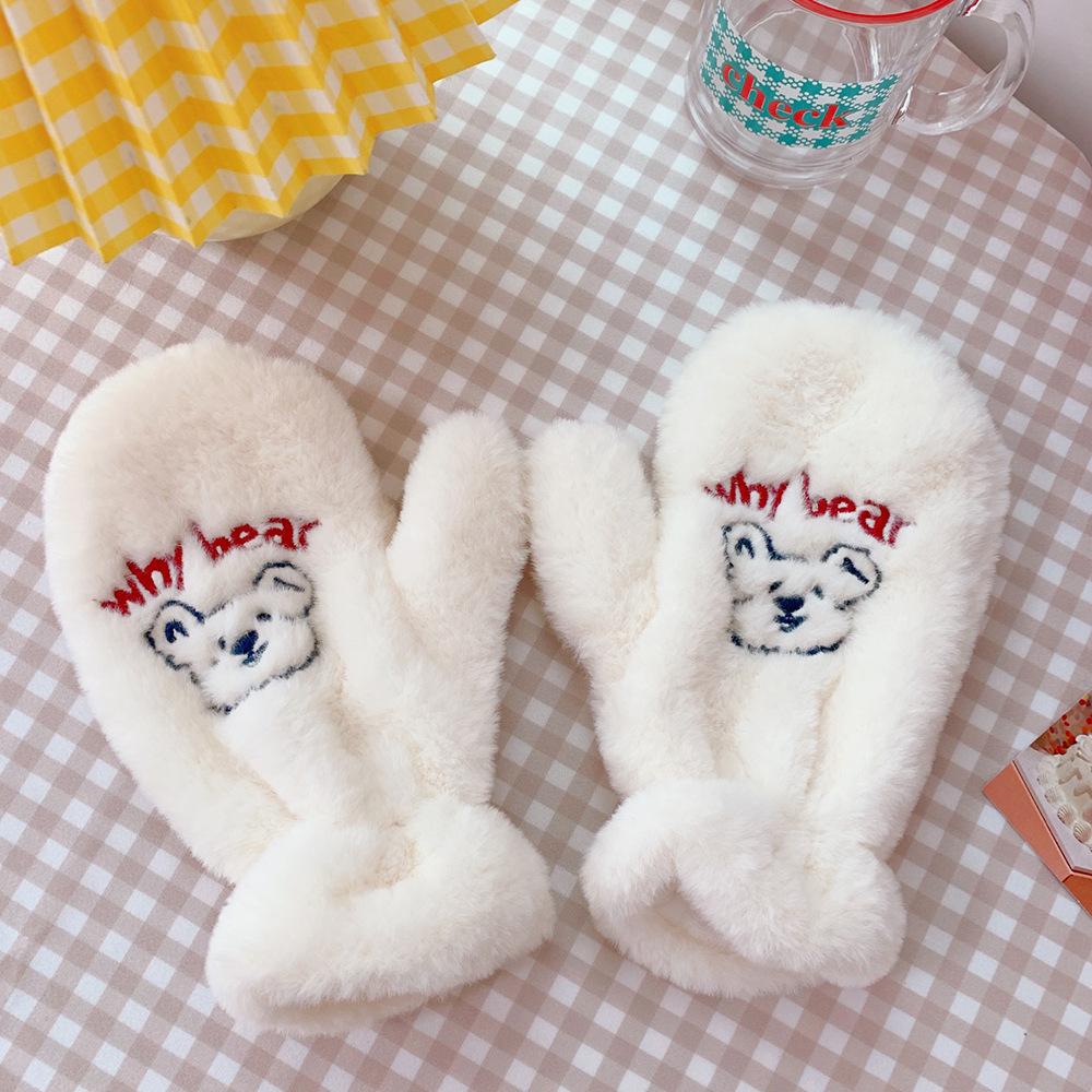 Kawaii Bear Cold Proof Gloves