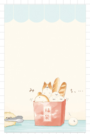 Bread Fat Shiba Inu Series Memo