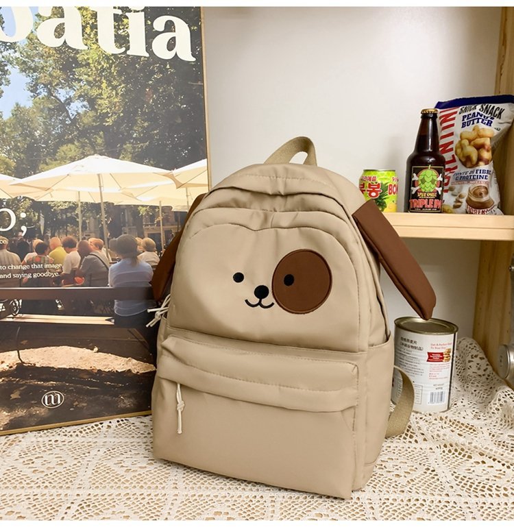 Cute Cartoon Dog Backpack