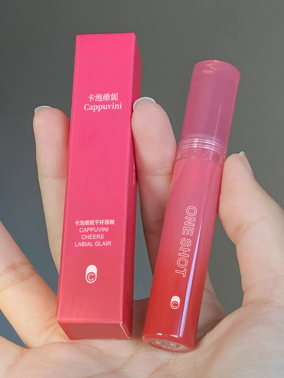 Mirror Water Luminous Glass Lip Gloss