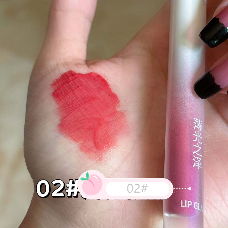 Mirror Thin Light Lip Gloss