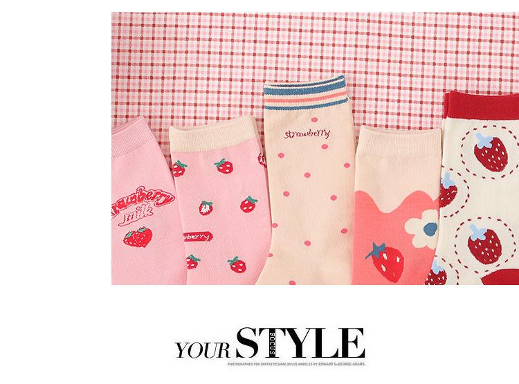 Cartoon Strawberry Socks