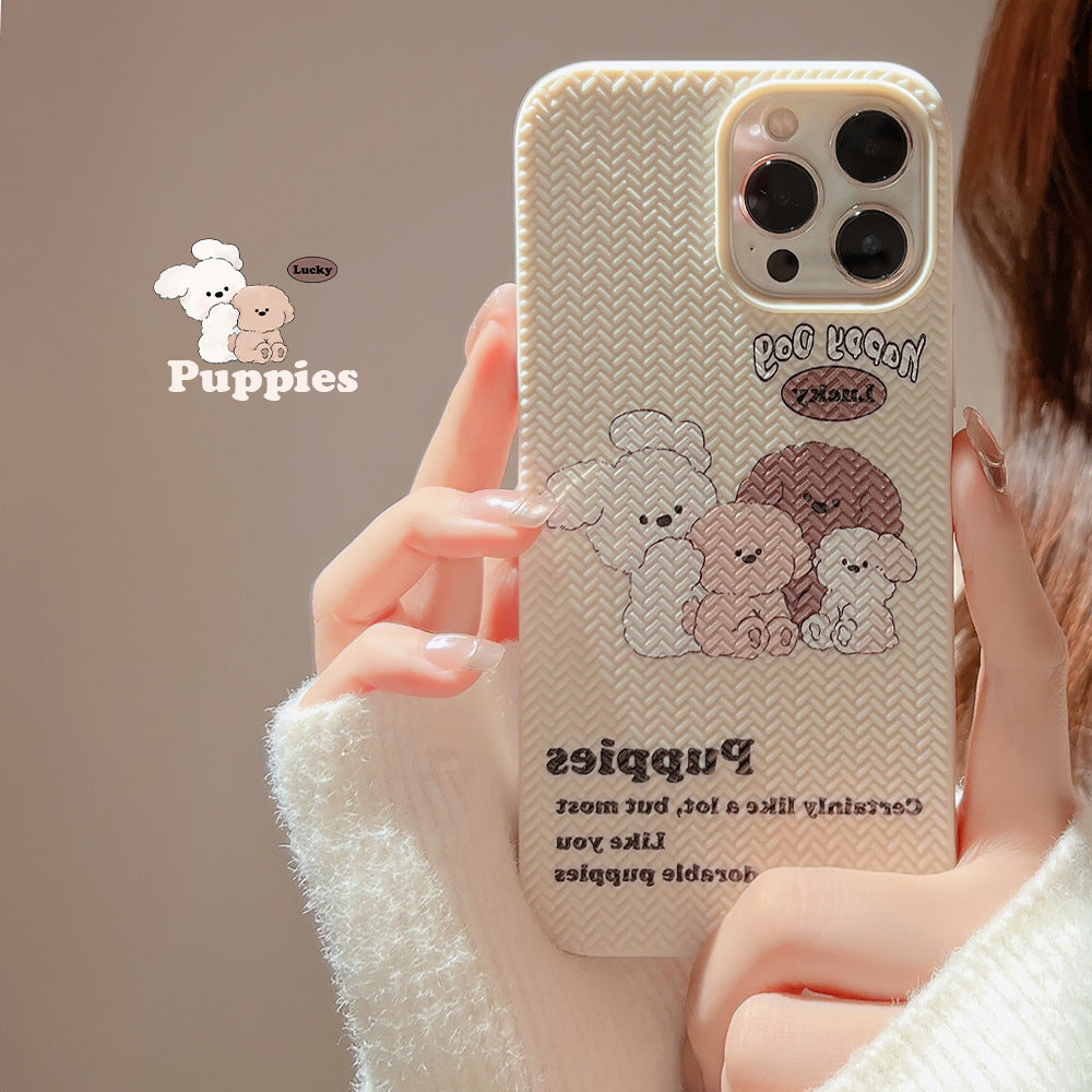 Cute Dog Phone Case