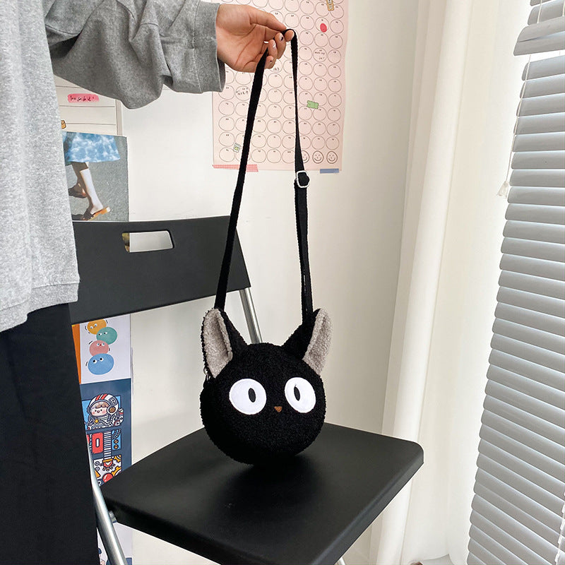 Cute Cat Plush Shoulder Bag