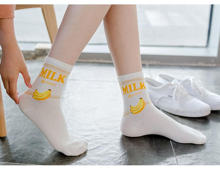 Japanese Cartoon Fruit Socks