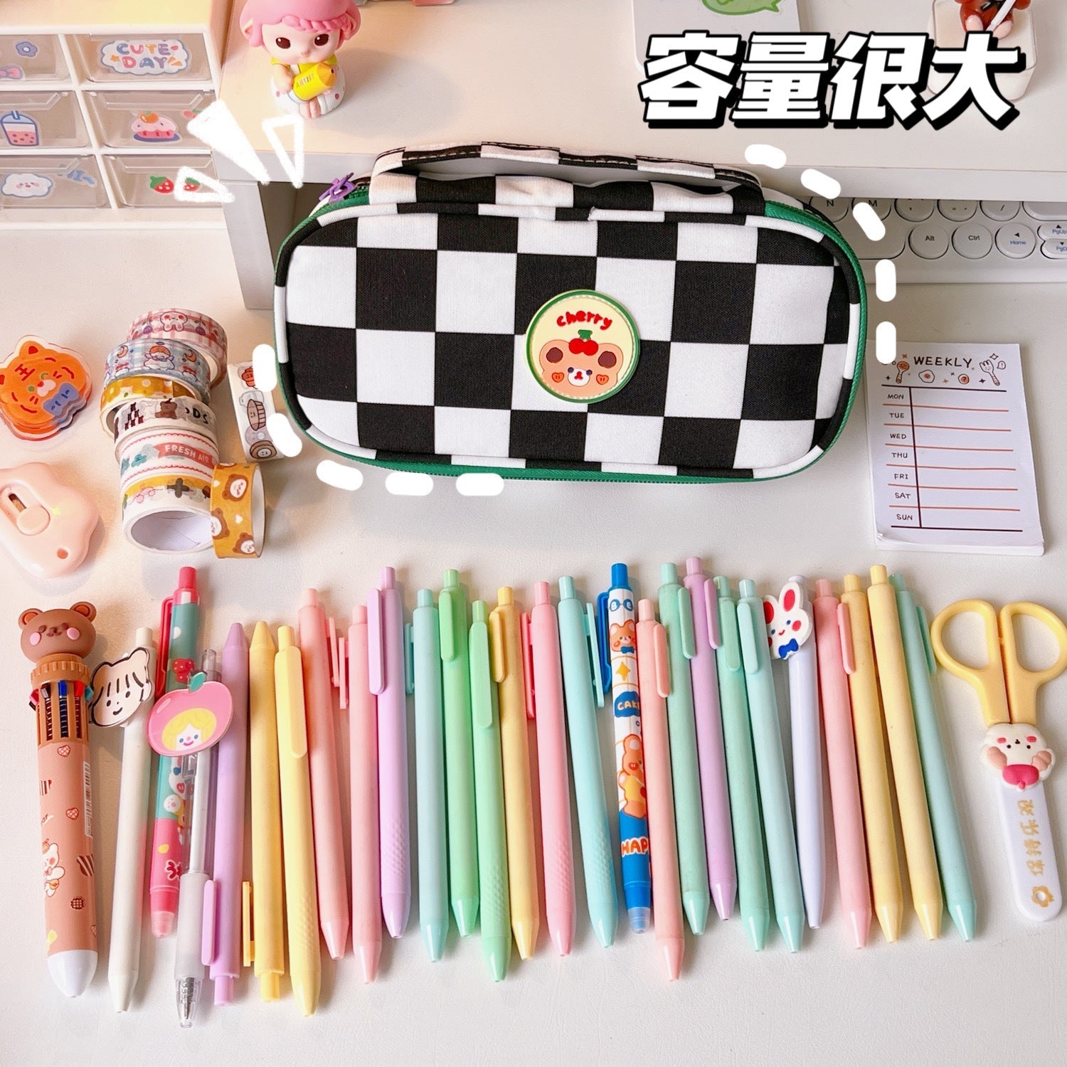 Checkerboard Large Capacity Pencil Case