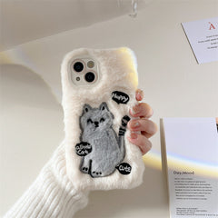 Cute Plush Cat Embroidery Phone Case