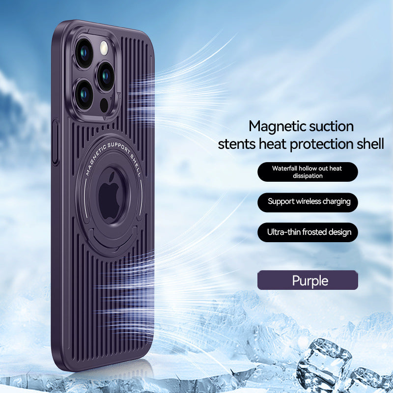 Magnetic Heat Dissipation Stand Phone Case