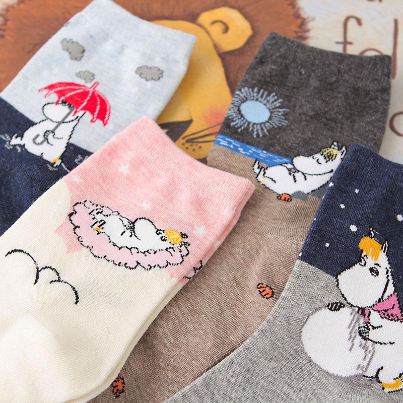 Cartoon Anime Hippo Socks