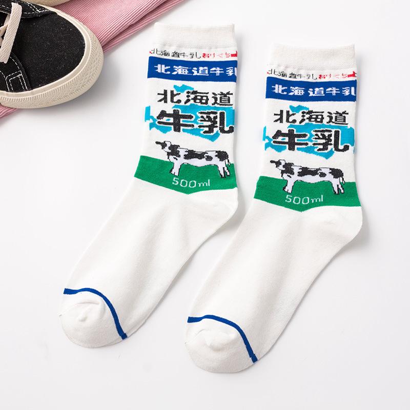 Cartton Socks