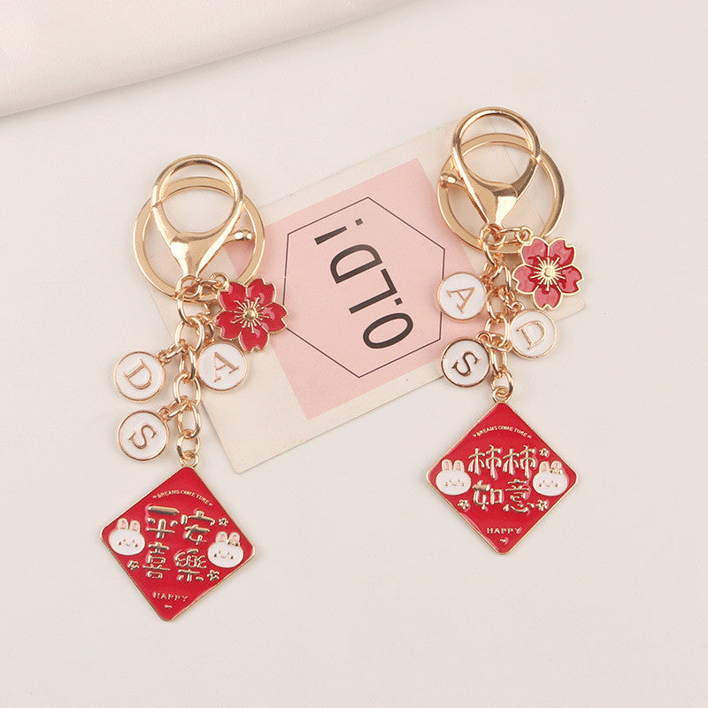 Creative Letters Flowers Keychain