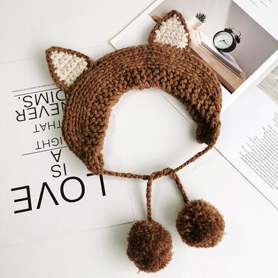 Kawaii Fox Ear Knit Hat