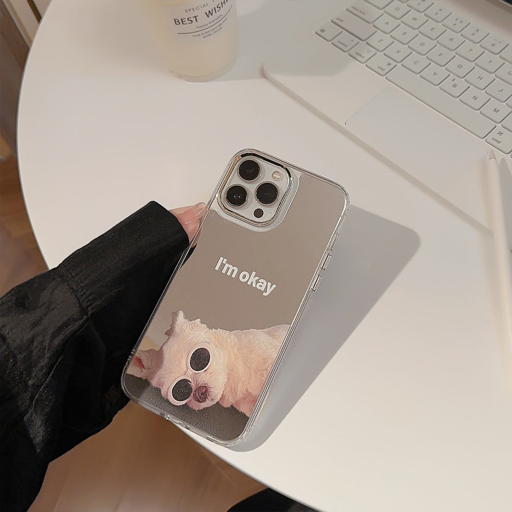 Mirror Funny Dog Phone Case