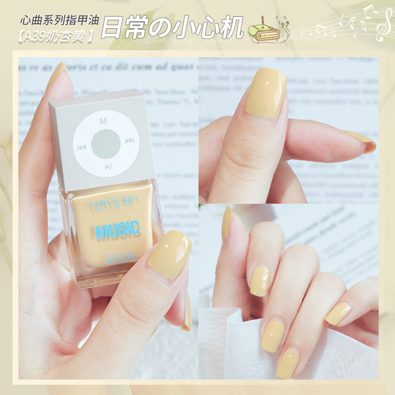 Cute Music Nail Polish